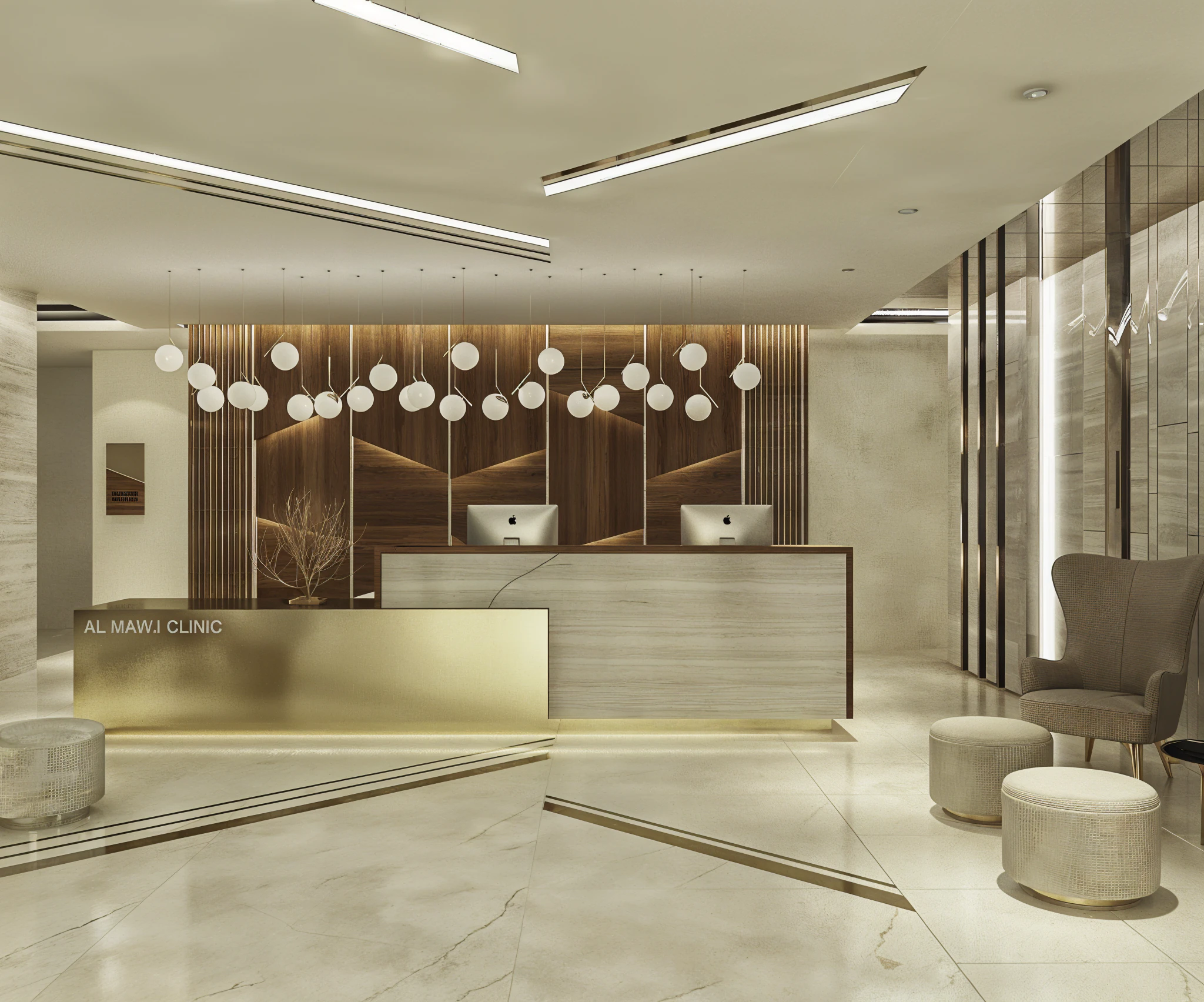 Almooj Beauty Clinic — interior view 3 of 4
